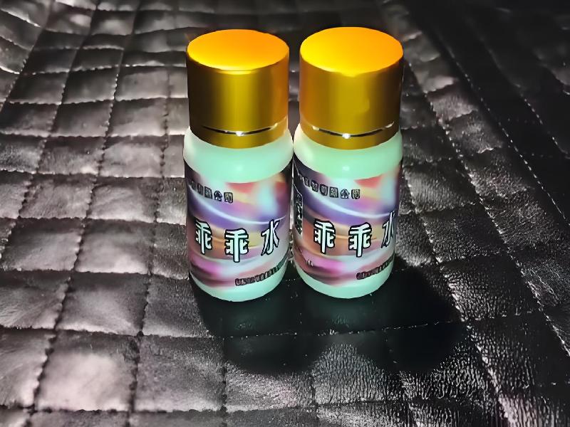 成人催药迷用品3135-Aw型号